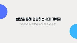 일잘러 장피엠님의 실시간 스트림