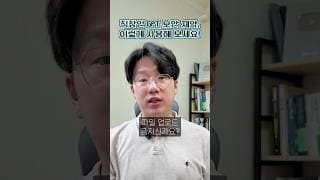 파일 업로드 없이 ChatGPT로 데이터 분석하는  법