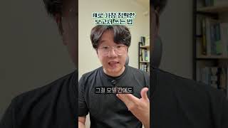 심층 리서치의 교차 검증을 통해 가장 정확한 보고서를 AI로 작성하세요.