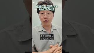 예시의 중요성 #chatgpt #실무