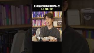 자기훈육이 필요한 이유
